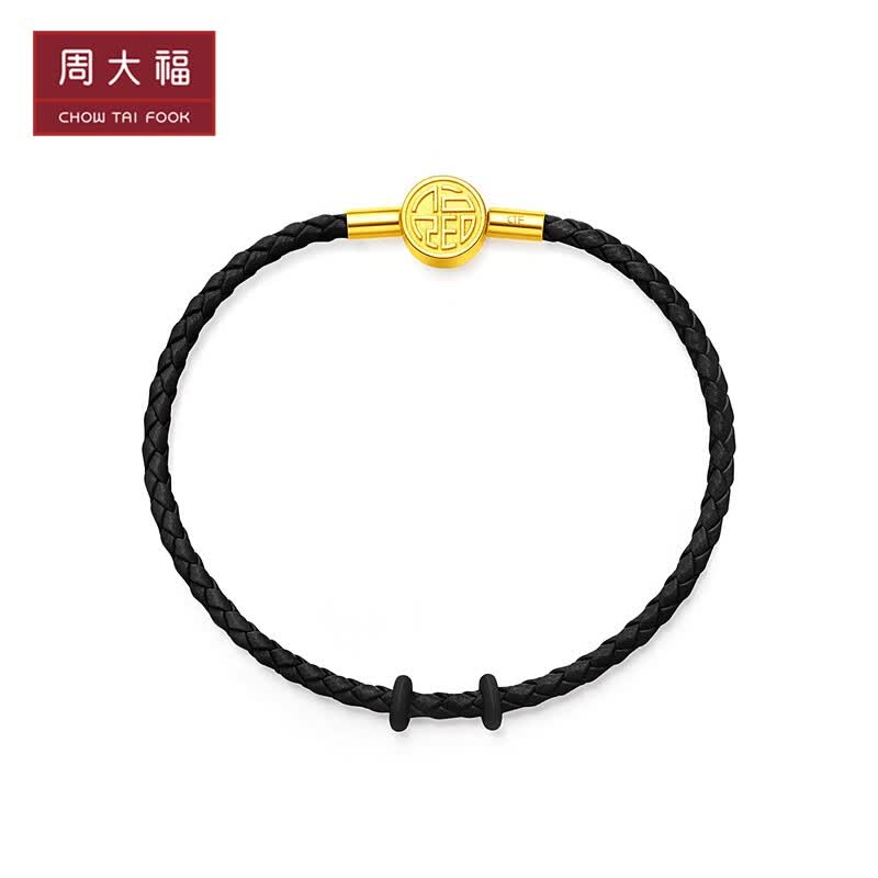周大福  福气手绳|皮绳AX【多款可选】 AX101 黑色 16.25cm ￥158怎么看?