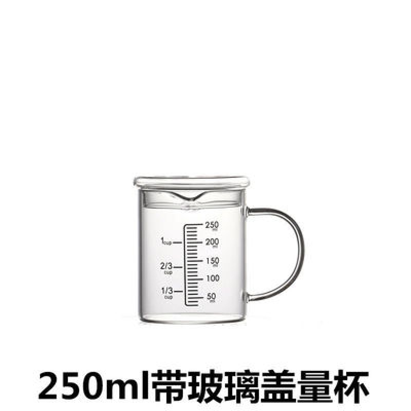 玻璃量杯可微波炉加热冲奶粉专用杯儿童牛奶杯大人早餐毫升刻度杯