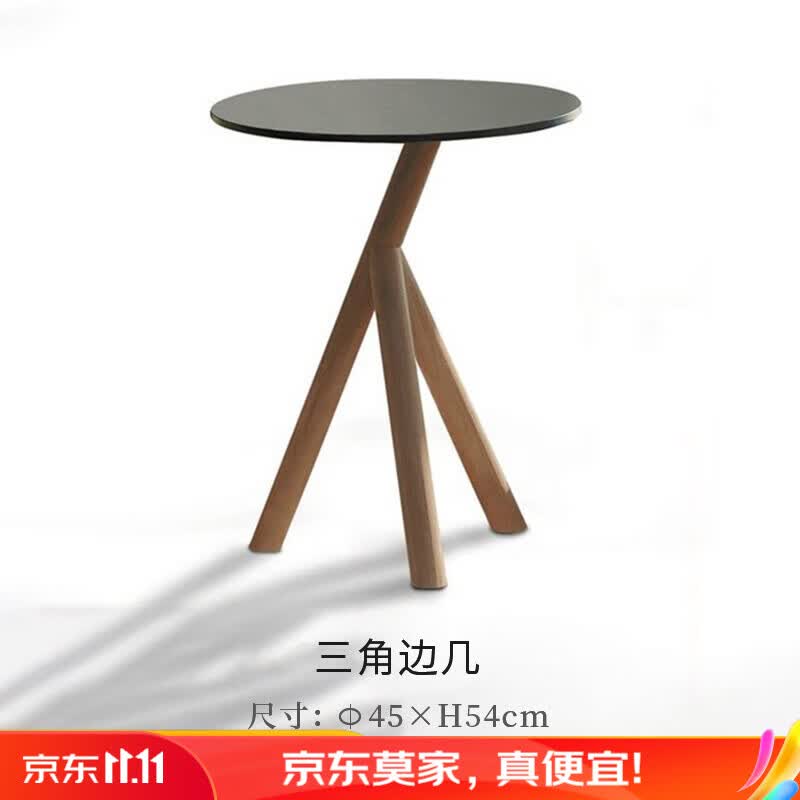 莫 家（MO JIA）莫家躺椅摇椅家用阳台懒人沙发休闲摇椅午休靠背椅子户外庭院花园 45cm三角茶几高性价比高么？