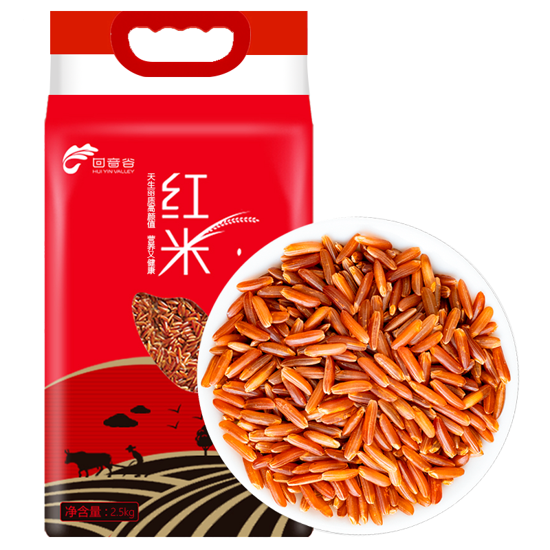 ������ ����5�� ������� ���� ��������� ���׷� ���װ��� ���װ 35.6Ԫ