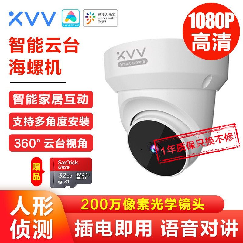 京东京东秒杀 2021-06-15 - 第22张 | 最新购物优惠券 京东京东秒杀 2021-06-15 - 第22张 | 最新购物优惠券