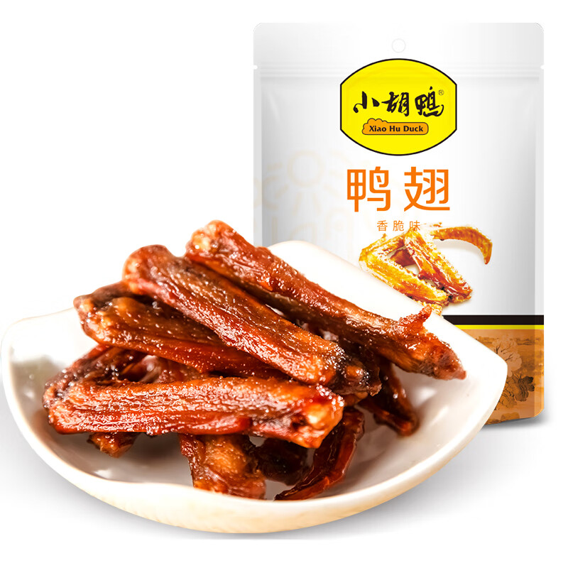如何查询肉干肉脯历史价格|肉干肉脯价格走势