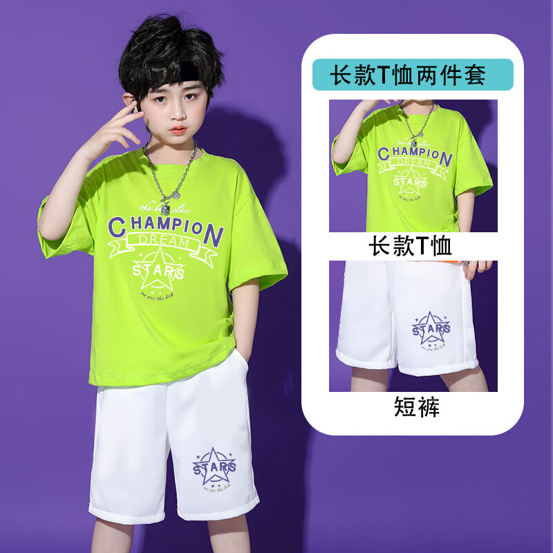 服装幼儿园毕业照糖果色舞蹈服小学生啦啦队演出服 绿色男 短袖 短裤