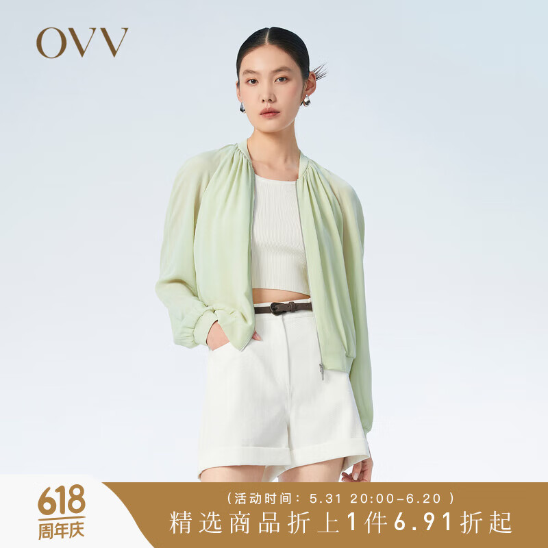 OVV重磅真丝 2023春夏新款女装22MM鬼绉棒球衫夹克休闲外套 浅绿（净色）19 M