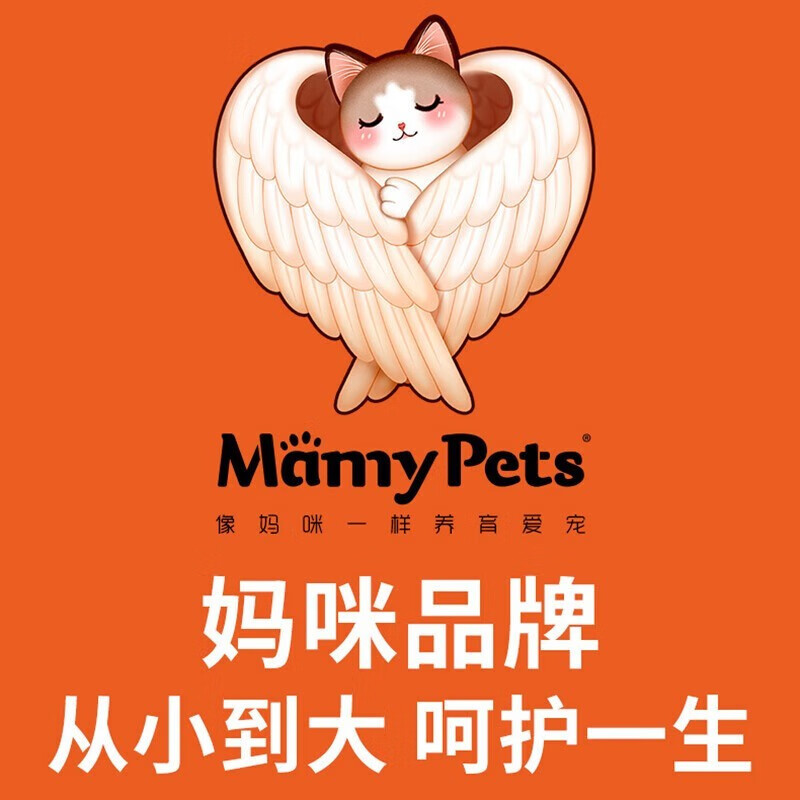 来说说MamyPetsJQ-BH0671猫爬架怎么样？使用评测三个月感受