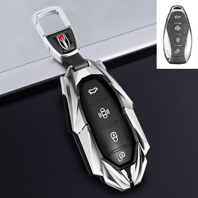 适用于2023款红旗h5钥匙套23款全新红旗h5混动汽车专用高档金属壳包扣