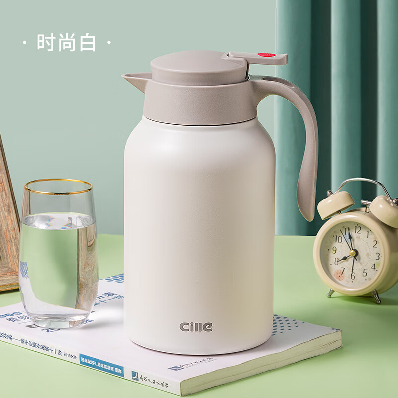 希乐(cille)家用不锈钢大容量便携保温瓶热水瓶暖壶开水瓶 白色