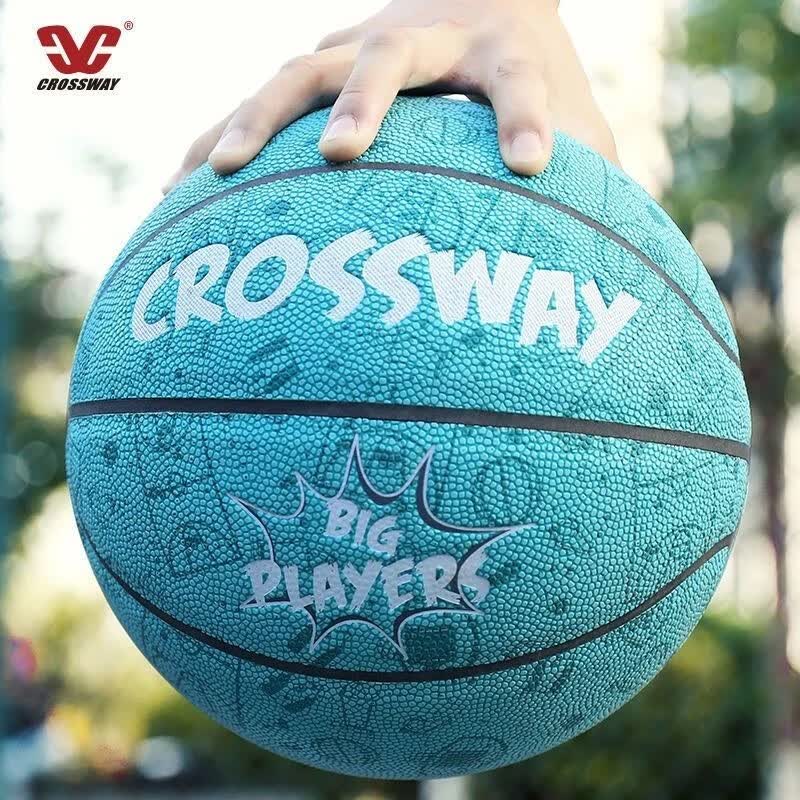 克洛斯威（CROSSWAY）篮球耐磨吸湿真皮手感七号成人六号五号学生比赛训练粉色街头篮球 7号软皮PU球;湖绿