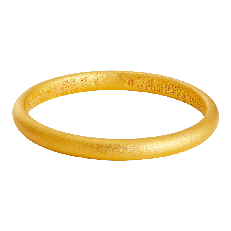 精美古法传承999足金手镯磨砂实心素圈-价值、贡献与品牌|京东黄金手镯历史价格在线查询