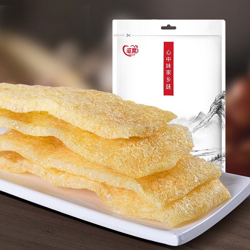 滋奥 油发肉皮250g油发猪皮 油炸猪皮江苏特产猪皮干货火锅食材 油发