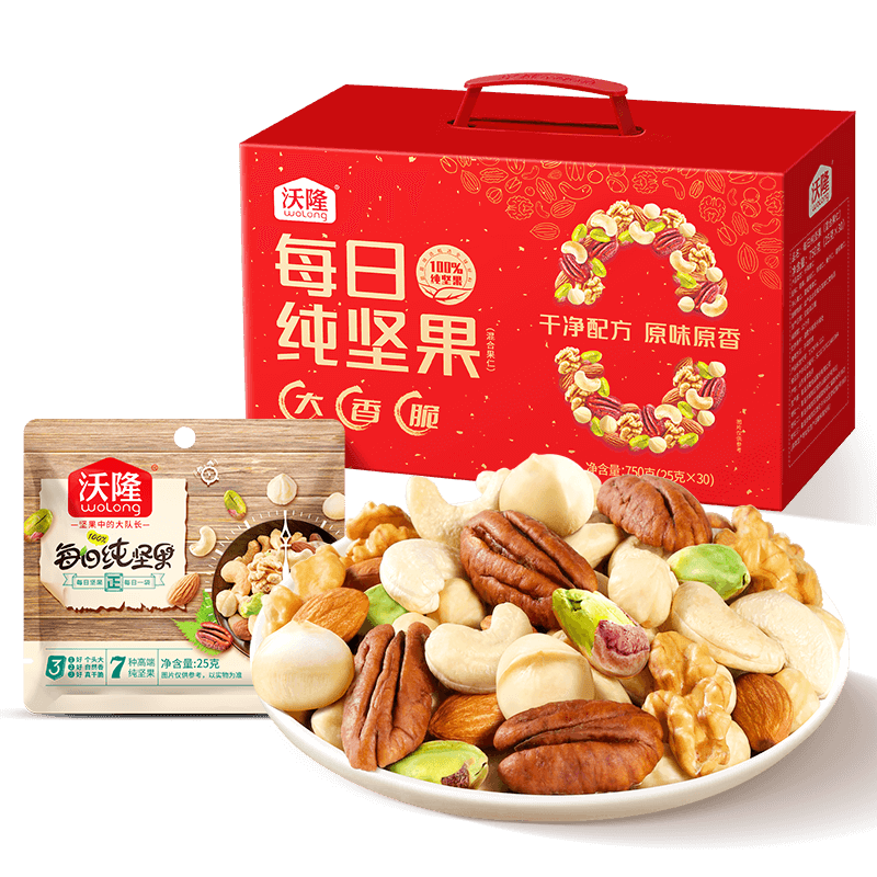 ��¡ ÿ�ռ���������������ʳ���������ʱ̸����и�Ӫ���ɹ���� ��7�ָ߶˼����750g�����0����