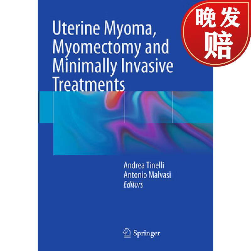 【4周达】uterine myoma, myomectomy and minimally invasive
