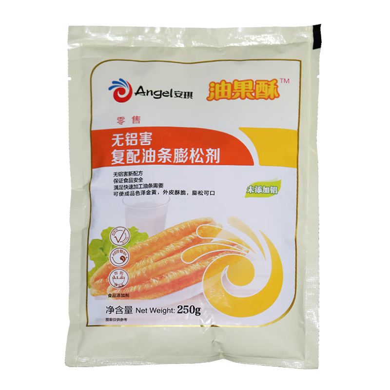 安琪安琪油果酥無鋁害復(fù)配油條膨松劑250g袋裝家用油餅麻花商用整箱 安琪油果酥250g*20袋（整箱）