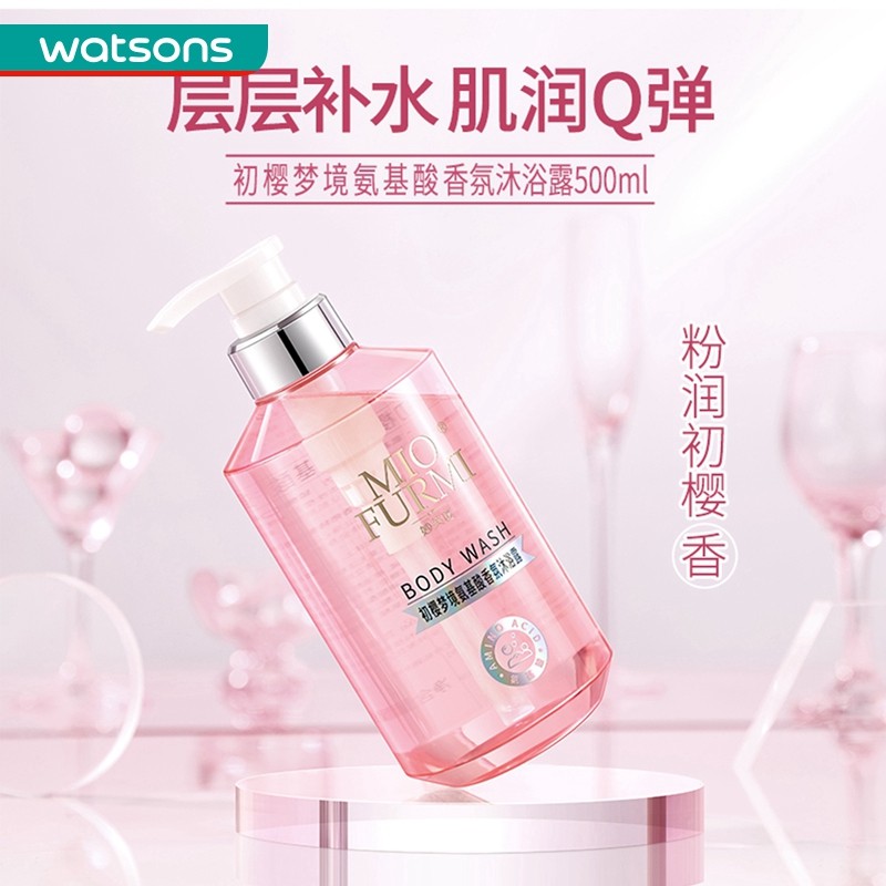屈臣氏(Watsons)屈臣氏妙芙谜氨基酸香氛沐浴露留香500ml 初樱梦境