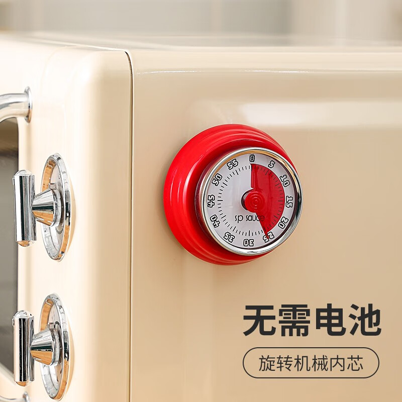 家の物语（KATEI STORY）日本机械计时器厨房做饭定时提醒器可视化时间管理闹钟倒计时磁吸 薄荷绿【无需电池/磁铁吸附】