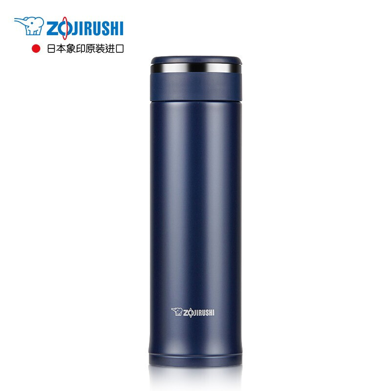 象印(ZOJIRUSHI)保温杯轻巧直身不锈钢480ml蓝色 商务便携男女防漏学生水杯车载杯子日本进口SM-JF48-AD高性价比高么?