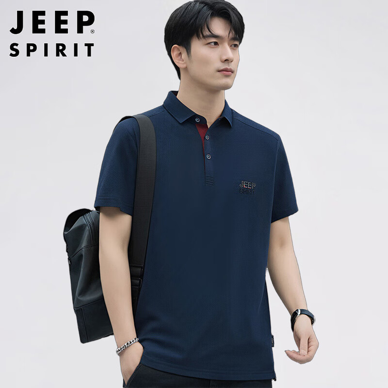 JEEP SPIRIT吉普短袖T恤男春夏季短袖男POLO打底衫上衣服装定制 蓝色 XL 
