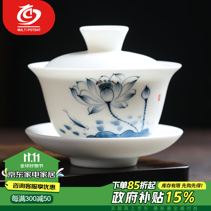 MULTIPOTENT���������Ÿ����������ֻ污̥�ɸ��� �������������װ