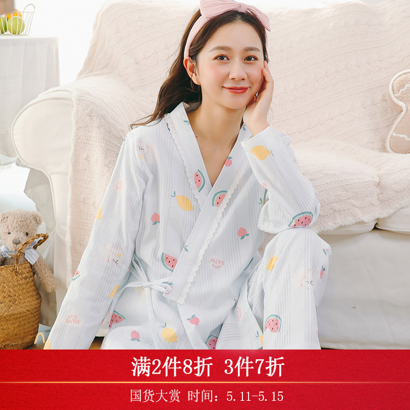 家时光纯棉月子服夏季薄款纱布（20-35度）孕妇睡衣透气哺乳睡衣产妇产后哺乳衣喂奶衣 （透气）浅蓝西瓜和服（100%棉） M码 100-125斤（送运费险）