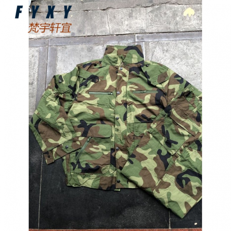 体能训练作训87迷彩服老款多兜夏季薄款迷彩服工作服作训服套装 迷彩