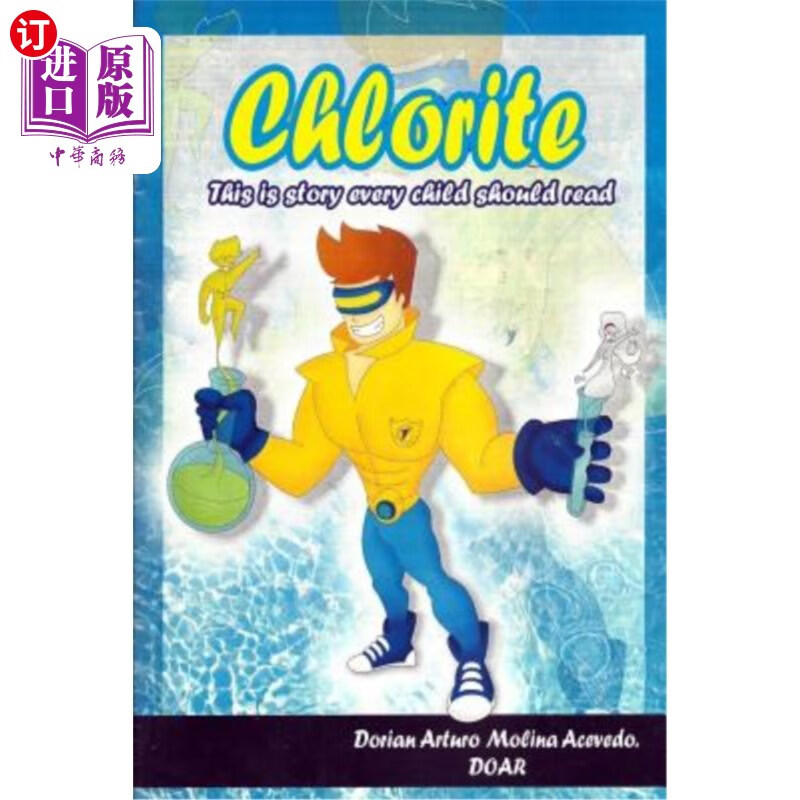 海外直订chlorite 亚氯酸盐