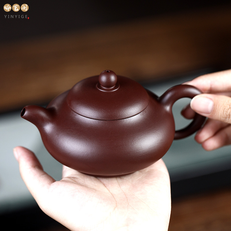 吟艺阁 宜兴紫砂壶套装传统纯手工功夫茶光素款高档整套茶具礼盒装 玉乳 单壶 180ml