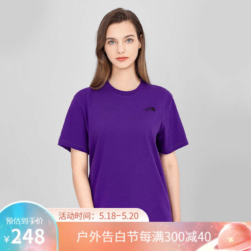 【经典款】TheNorthFace北面短袖T恤情侣款户外舒适透气上新|5JTT NL4/紫色 XL