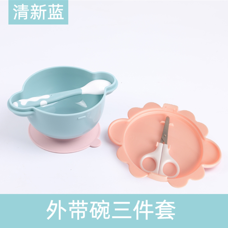 Didinika宝宝便携辅食外出碗外带碗一套便捷 猪猪便携外出碗红色