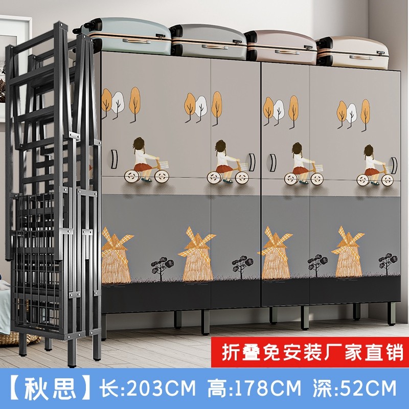 有什么软件可以看衣柜历史价格|衣柜价格比较