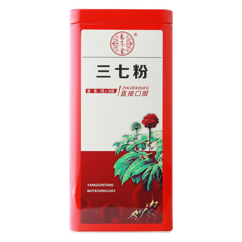 养尊堂 三七粉3克*30袋 1盒装