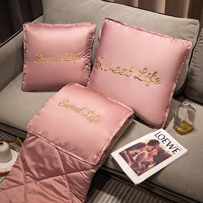 极惠家两用办公室折叠午睡枕头毯子沙发汽车靠枕车载 豆沙粉【凉感