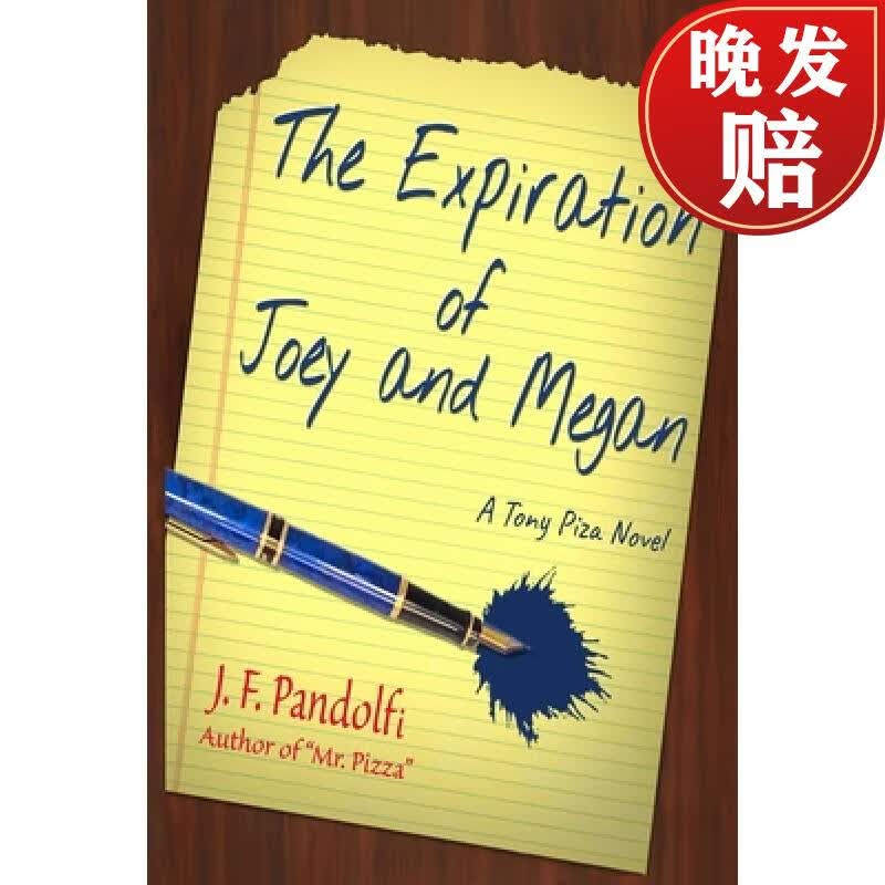 【4周达】the expiration of joey and megan: a tony piza novel