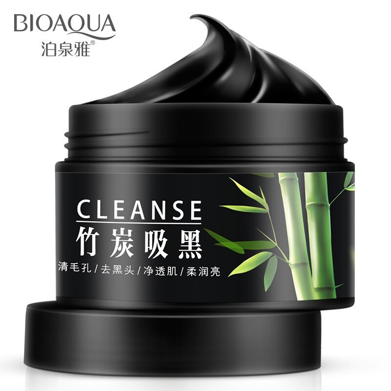 泊泉雅去黑头撕拉式面膜膏竹炭清洁粉刺白头鼻膜膏收缩毛孔t区护理