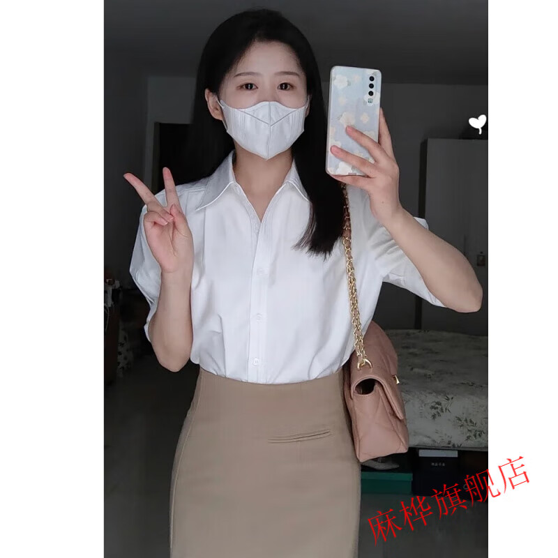 冈蹈幼儿园教师面试夏装女套装白色衬衫短袖夏季棉纺职业正装事业编穿