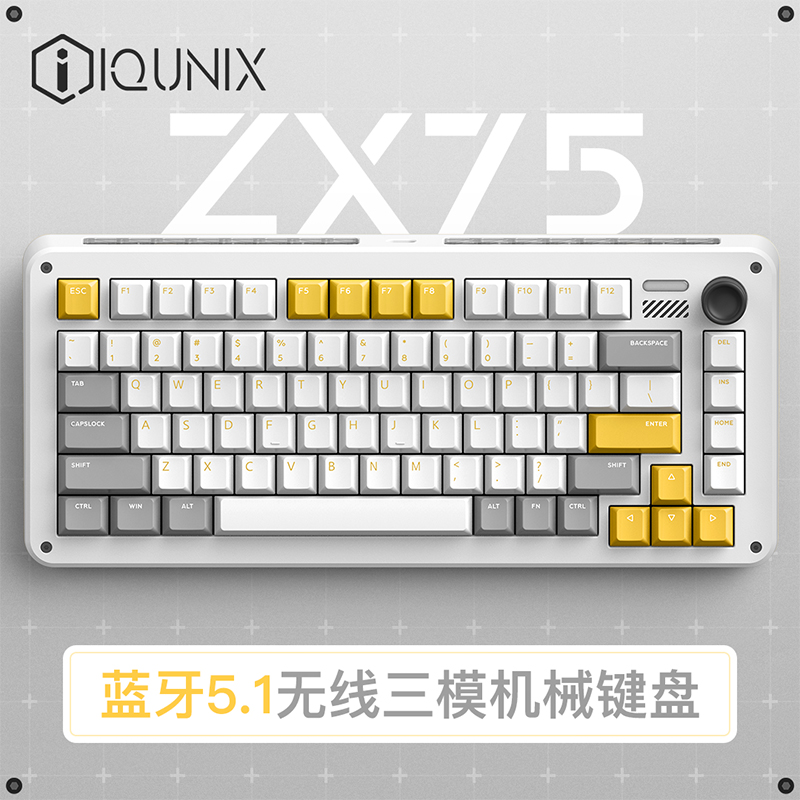 IQUNIX ZX75重力波 机械键盘 三模热插拔客制化键盘 无线蓝牙游戏键盘 81键电脑键盘 TTC快银轴RGB版