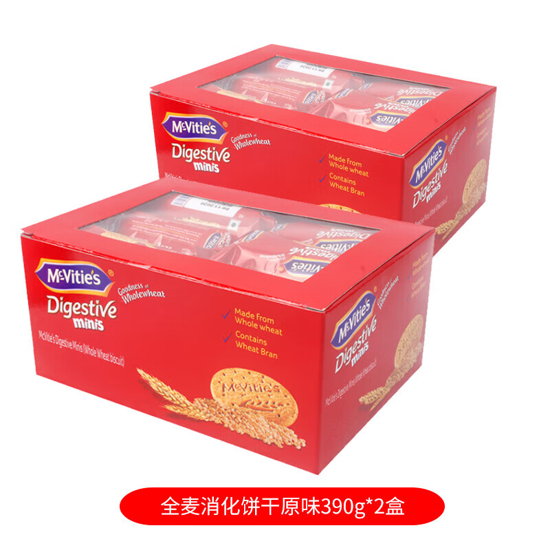 麥維他（McVitie's）進(jìn)口全麥酥性粗糧餅干零食390g獨立包裝消化餅早餐代餐飽腹下午茶 麥維他全麥消化餅*2盒 780g