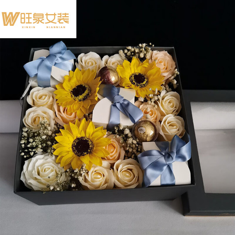 男送男生男朋友老公小心机实用礼盒装浪漫520 13朵玫瑰套套款 3内裤 l