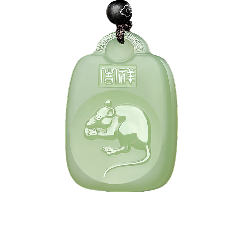 涵怡和田玉十二生肖玉吊墜男吉祥如意玉墜女玉石掛件玉佩玉牌節日禮物 生肖馬吊墜大款