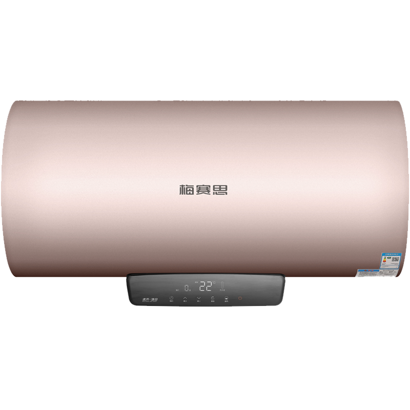 梅赛思 l5系列 电热水器储水式横式家用 60l 3000w 30l5