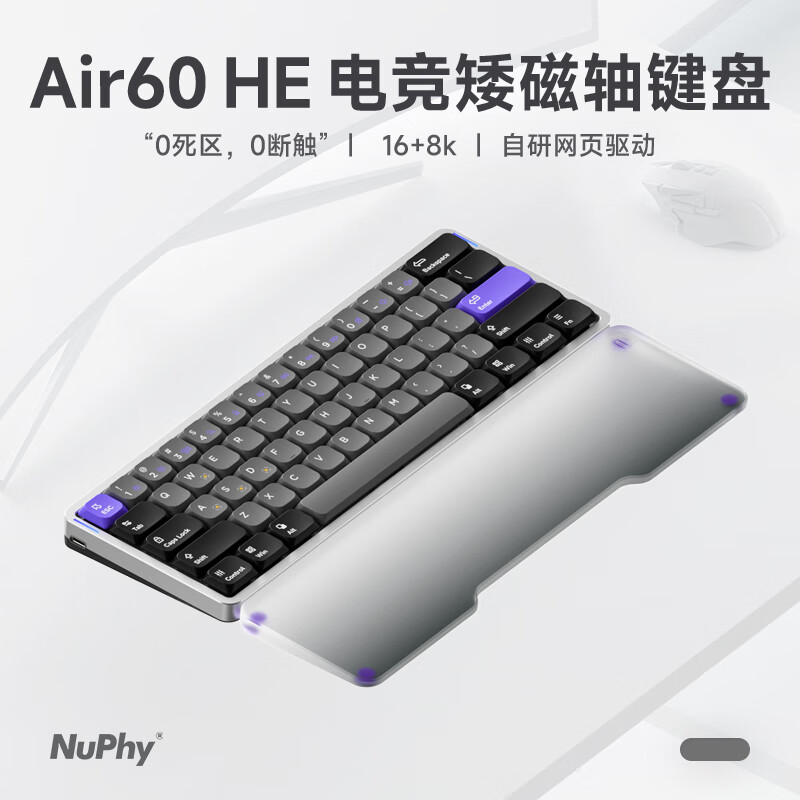 NuPhy Air60 HERT羺ר ηԼߴmini61 ҳ ƻе ̫+ ȫPOMmini 61ʵ800.65Ԫ