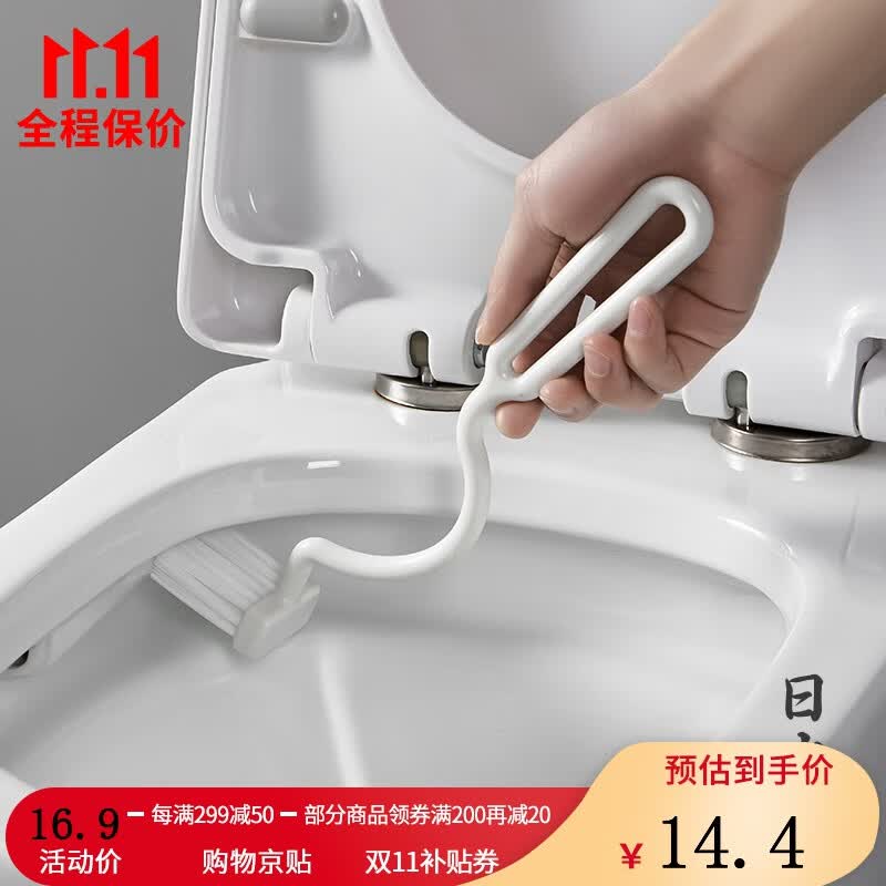 家の物语（KATEI STORY）日本进口家用马桶刷无死角内侧刷弯曲型刷子厕刷清洁刷卫生间长柄怎么样,好用不?