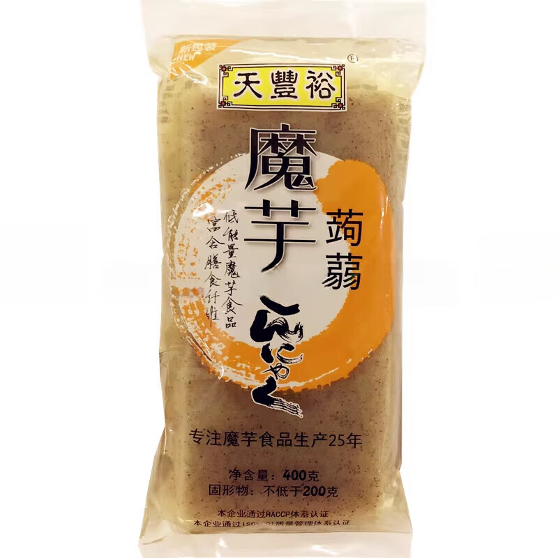 天豐裕魔芋豆腐天豐裕新鮮魔芋塊魔芋粉食品火鍋麻辣燙缽缽雞涼拌素食材 魔芋豆腐400克x1袋(無料)