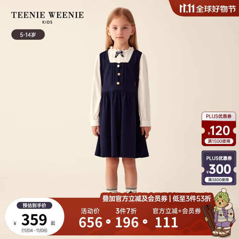 Teenie Weenie Kids小熊童装女童23年秋季新款英伦风假两件连衣裙 藏青色 130cm怎么样,好用不?