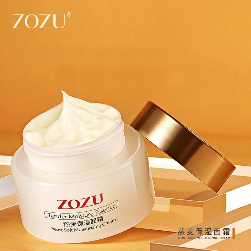 怎么查看乳液面霜的历史价格|乳液面霜价格比较