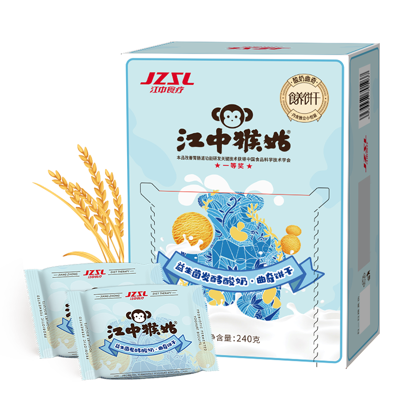 猴头菇米稀饼干 江中猴姑酸奶饼干益生菌发酵240g猴头菇营养胃儿童
