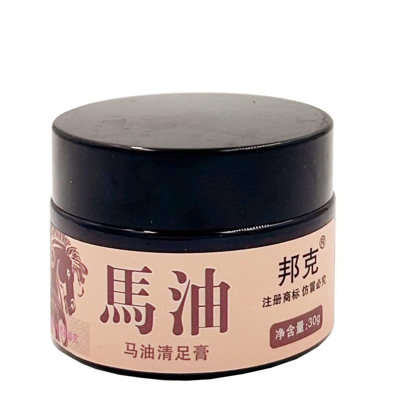 邦克马油清足膏30g防干裂脚干裂护足手足防裂霜 邦克马油清足霜30g