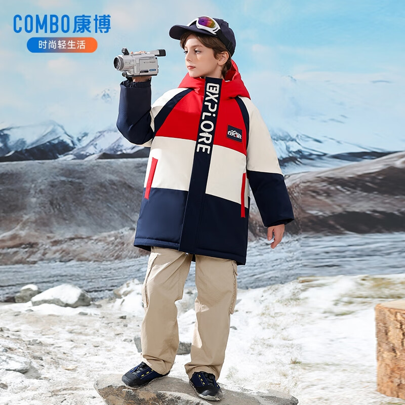 康博儿童羽绒服男童中长款冬季新款中大童青少年工装户外加厚童装外套 黄色 160