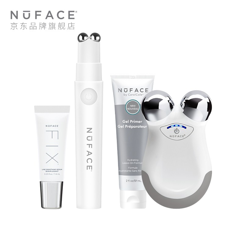 NuFACE 美容器 微电流  提拉紧致 眼周抗垂 美容仪 护眼仪 MINI紧肤仪+FIX大眼笔  抗垂套组