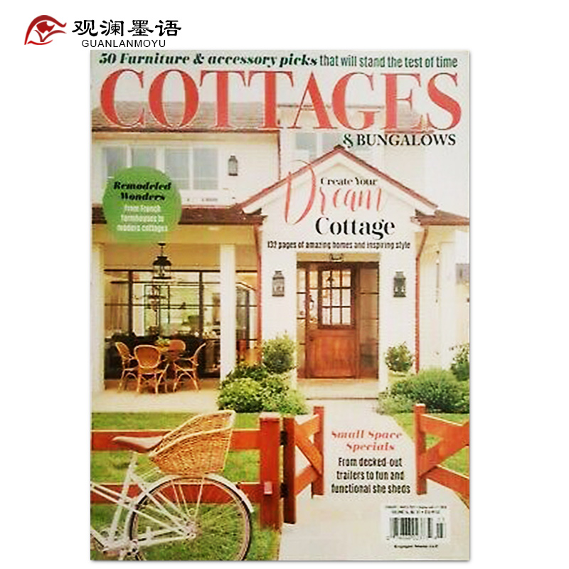 【单期可选】Cottages&Bungalows 小屋与平房 2019/2020/21/22年月刊 美国住 2020年3月刊