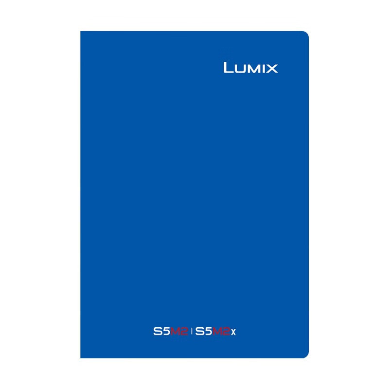松下（Panasonic）周边物件 2024-2025年笔记本高性价比高么？